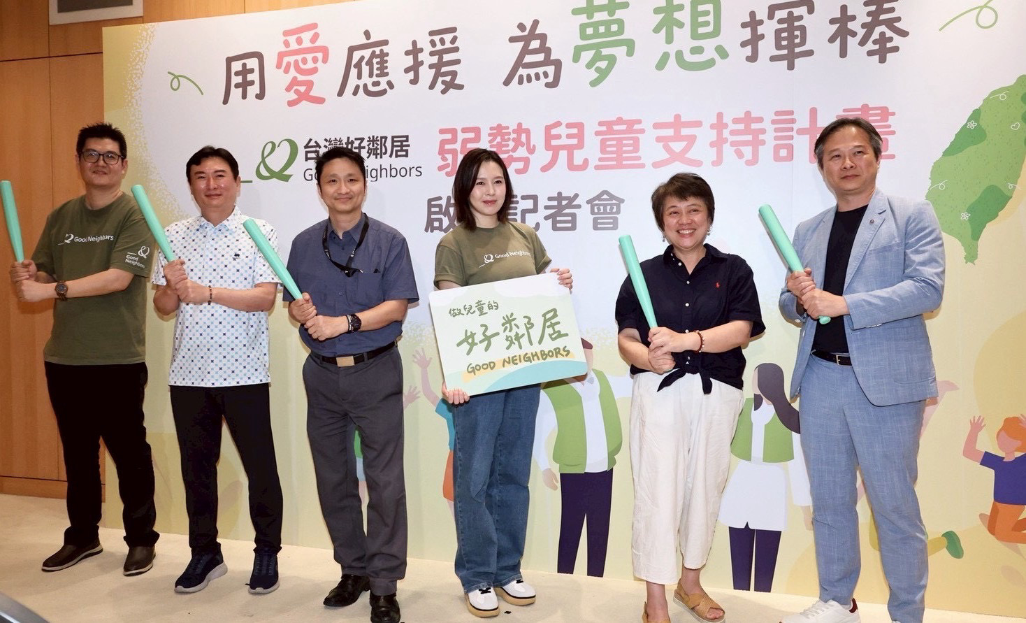 公益大使—劉品言